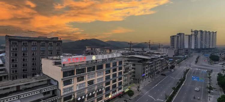 明月湖酒店(隆安店)图片