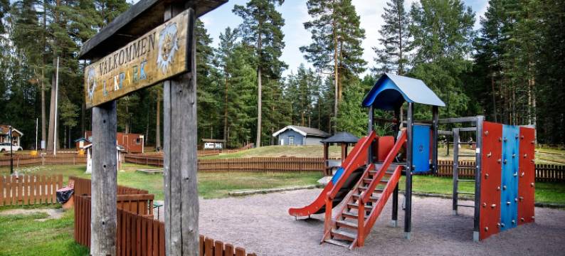 First Camp Mellsta-Borlänge图片