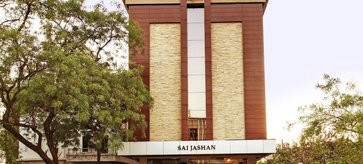 赛贾善酒店 - 祝福与舒适的交汇处(Hotel Sai Jashan Shirdi - Where Blessings & Comfort Meet)图片