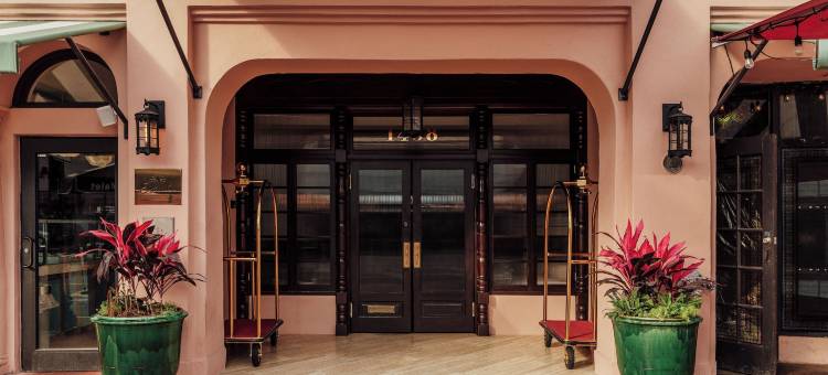 迈阿密海滩埃斯梅酒店(Esme Miami Beach)图片