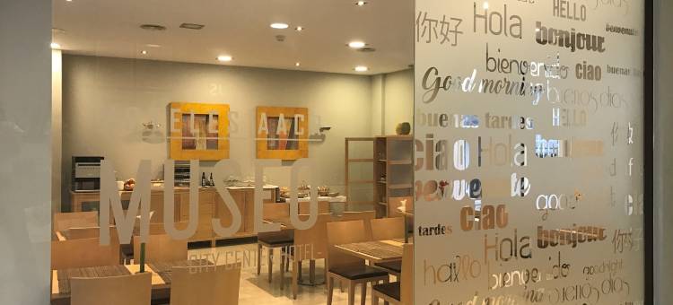 AACR博物馆酒店(Hotel Aacr Museo)图片