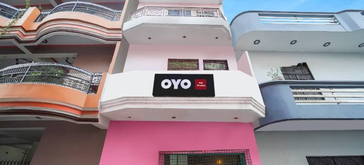 SPOT ON VIP LODGE图片