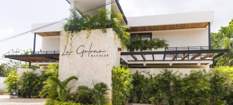 拉加鲁纳巴卡拉尔(La Galuna Bacalar)图片