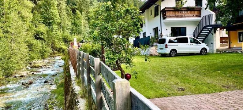 Pension Lederergütl(莱德勒古特尔旅馆)(Pension Lederergütl - Jokercard & Parkplatz Inkl)图片