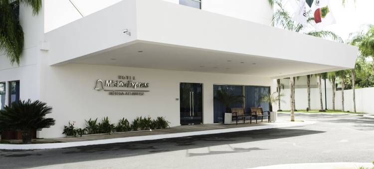 梅尼达艾塔布里萨密森快捷酒店(Mision Express Merida Altabrisa)图片