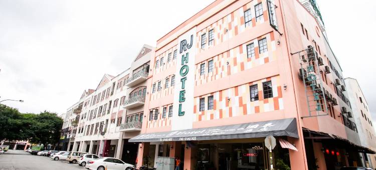 古来RJ酒店(RJ Hotel Kulai)图片