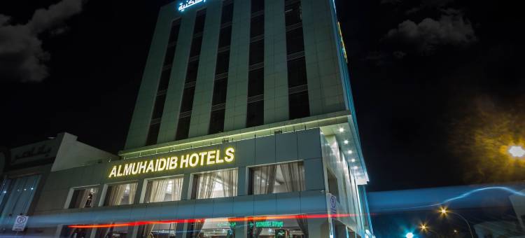 阿姆海德格朗塔公寓(Al Muhaidb Gharnata - Al Malaz)图片