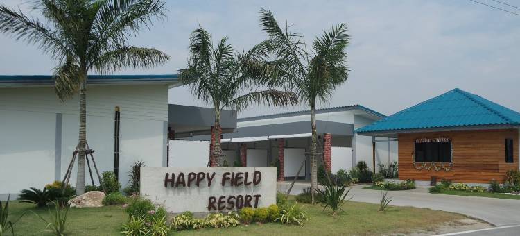 快乐田园度假村(Happy Field Resort Cha-am)图片