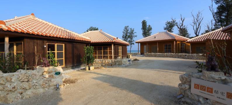 冲绳今归仁旅之邸宅霍曼概念旅馆(Tabinoteitaku Okinawa Nakijin Homann Concept)图片