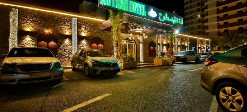 穆特拉酒店(Mutrah Hotel)图片