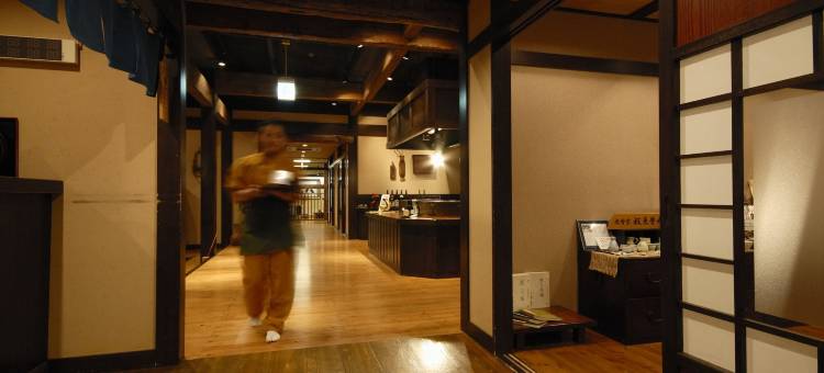 朝阳亭酒店(Choyo Tei)图片