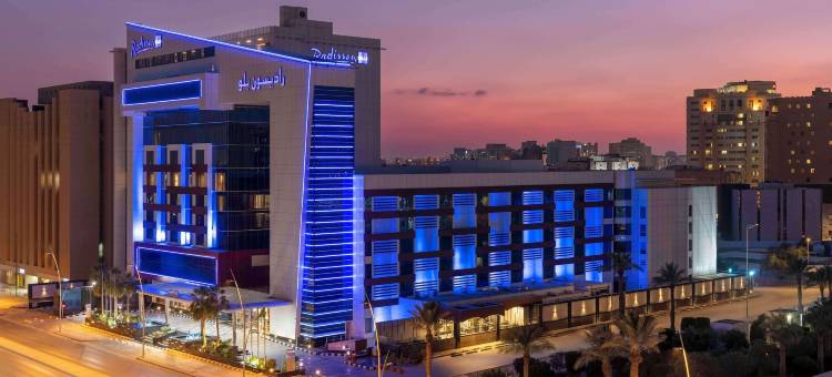 利雅得米尼哈尔丽笙酒店及会议中心(Radisson Blu Hotel and Convention Centre, Riyadh Minhal)图片