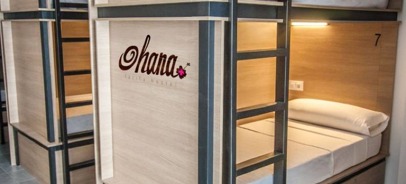 奥哈纳塔里法酒店(Ohana Tarifa Hostel)图片