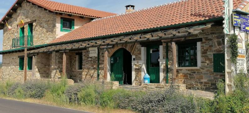 弗洛尔旅馆(Hostería Casa Flor)图片