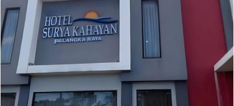 Urbanview Hotel Surya Kahayan Palangkaraya by RedDoorz图片