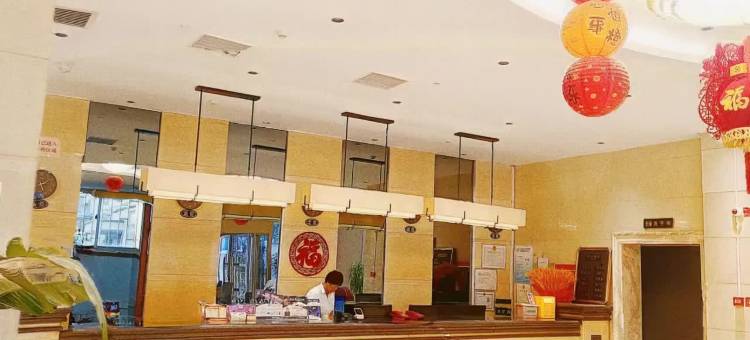 宝鸡德润祥酒店图片