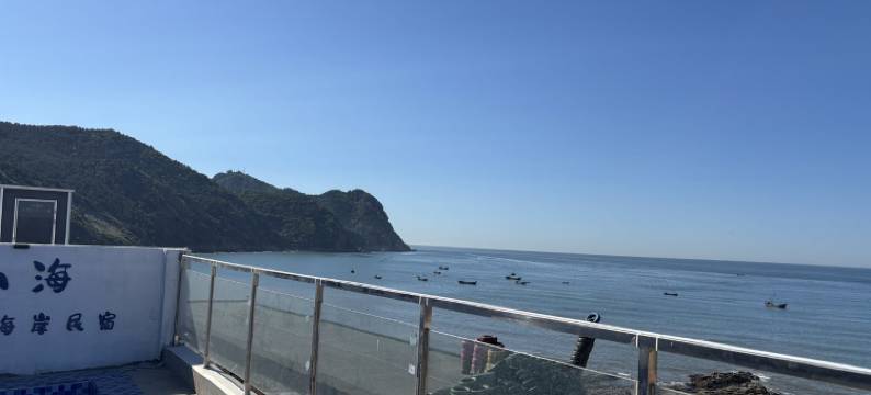 广鹿岛沁蓝南海岸民宿(南大线2号分店)图片