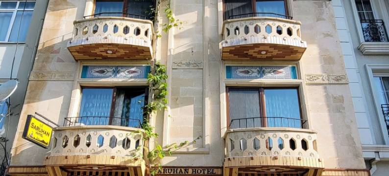 萨鲁汉酒店(Saruhan Hotel)图片