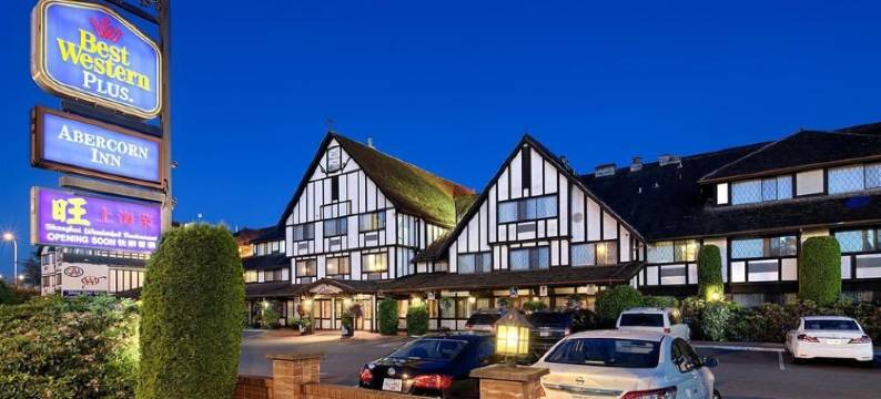 阿伯康酒店，Trademark Collection by Wyndham(Abercorn Hotel, Trademark Collection by Wyndham)图片