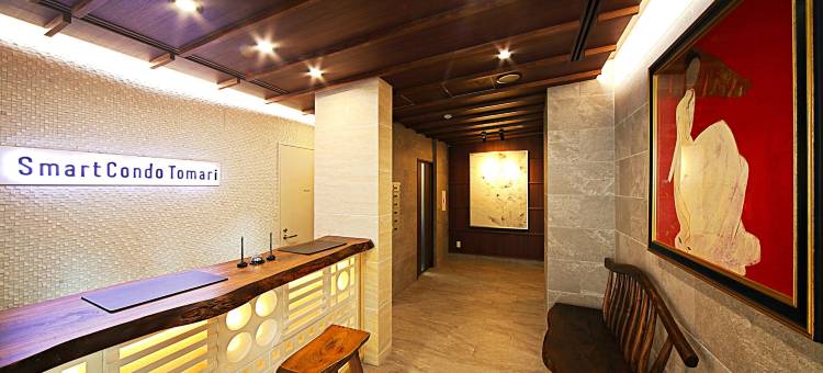 泊智慧公寓(Smart Condo Tomari)图片