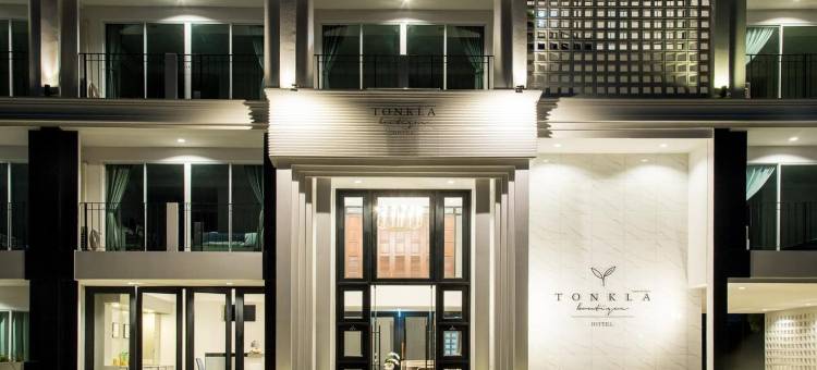 通克拉精品酒店(Tonkla Boutique Hotel)图片
