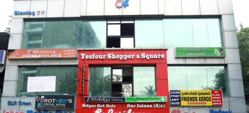 S4住宿旅馆(S4 Residency)图片