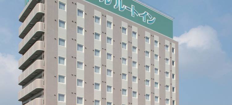 露樱酒店 半田龟崎店(HOTEL ROUTE-INN HANDAKAMEZAKI)图片