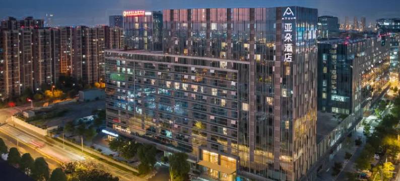南京南站亚朵酒店图片