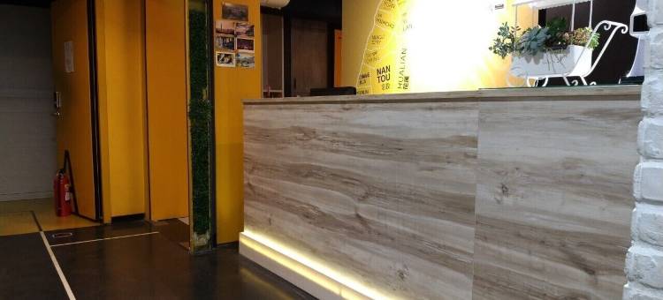 台北栈旅店图片