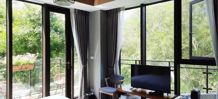 Siang Tsao Yu Chong图片