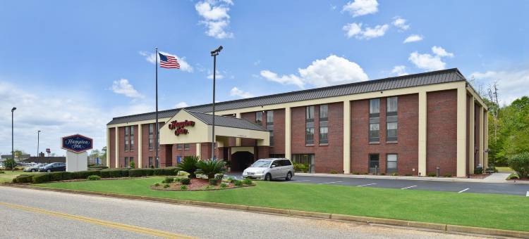 希尔顿欢朋酒店-格林维尔(Hampton Inn Greenville)图片