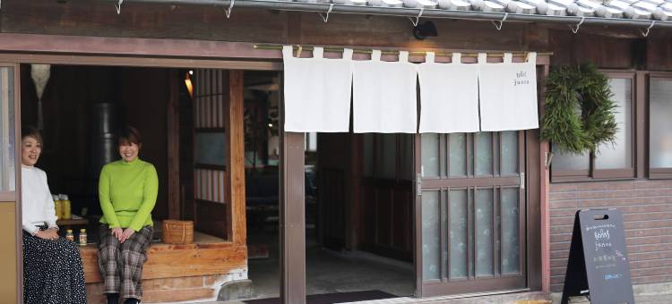 位于奈半利的6卧室-平方米|带2个独立浴室(junos)图片