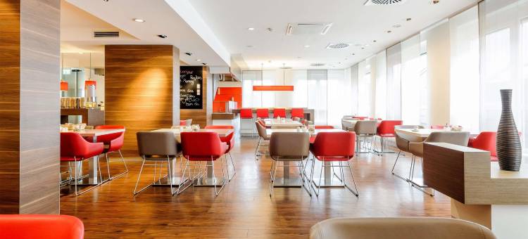 宜必思斯图加特机场会展中心酒店(Ibis Stuttgart Airport Messe)图片