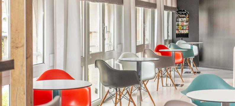 宜必思埃佩尔奈市中心酒店(ibis Epernay Centre Ville)图片