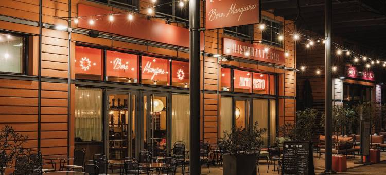 里昂国际城皇冠假日酒店(Crowne Plaza Lyon - Cite Internationale)图片