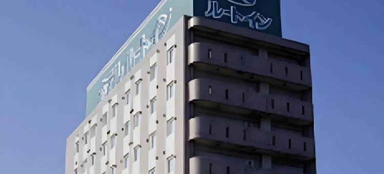 露樱酒店磐城泉站前店(Hotel Route-Inn Iwakiizumi Ekimae)图片