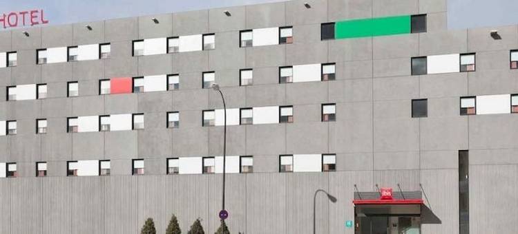 宜必思奥维耶多酒店(Ibis Oviedo)图片