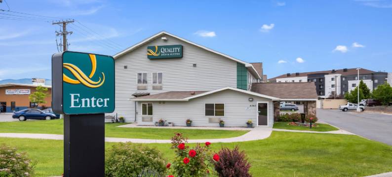 凯艺套房酒店(Quality Inn & Suites)图片