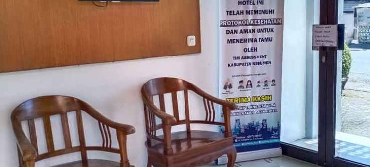 Hotel Permata Gombong图片