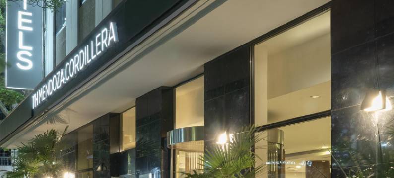 NH科迪勒拉酒店(NH Mendoza Cordillera)图片