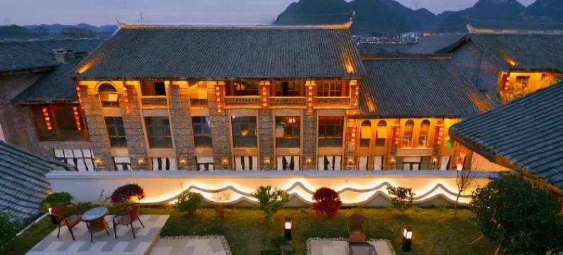 贵阳青岩浔云S民宿图片