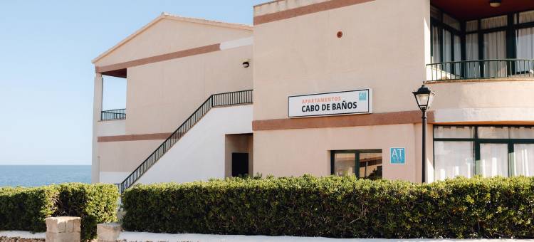 凯池别墅(Bluesea Cabo de Baños)图片