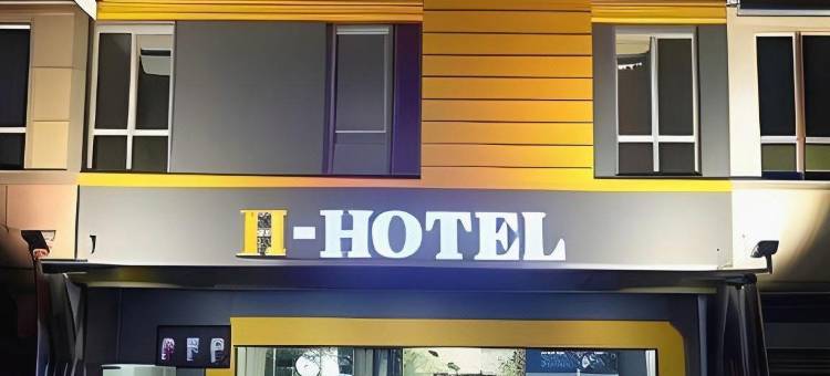 H酒店(H Hotel)图片