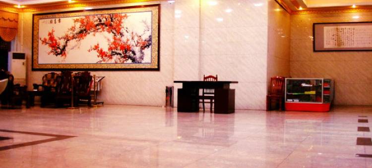 江永香穗大酒店图片