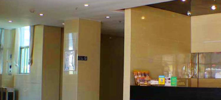 诺庭连锁酒店(韶关高铁站西联考场店)图片