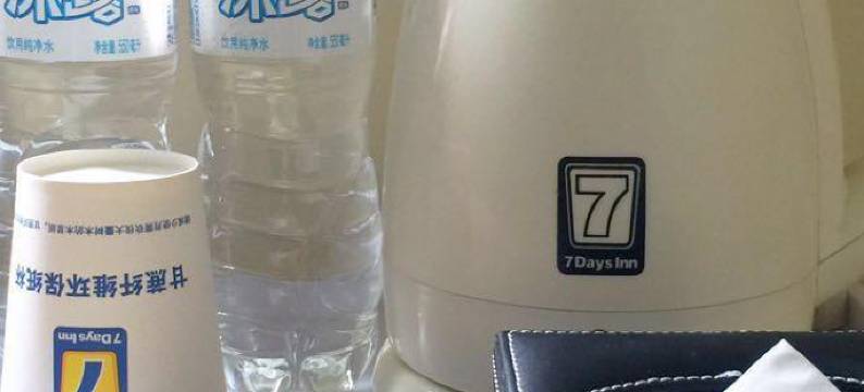 成都竞客电竞酒店图片