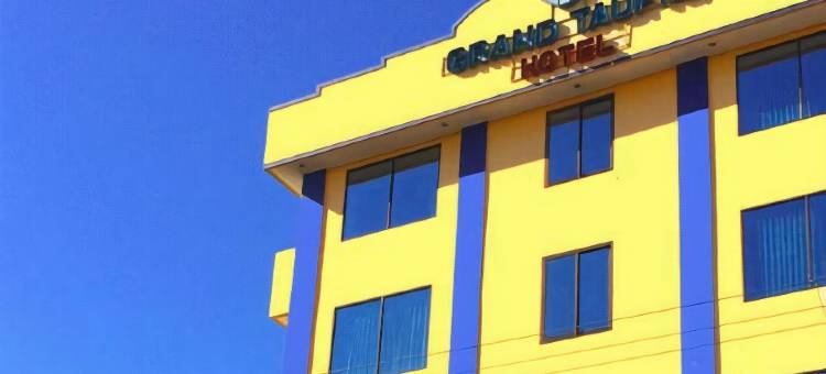 Grand Taufiq Hotel图片