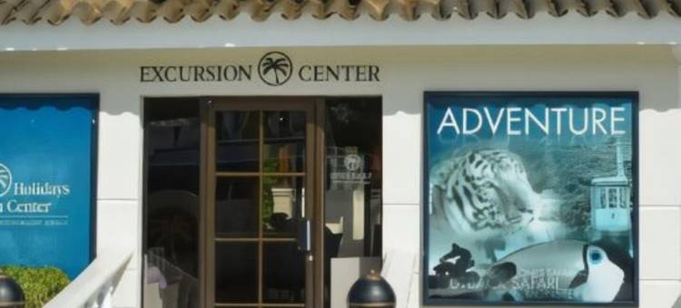 生活总统套房酒店 - 全包式(Presidential Suites by Lifestyle Puerto Plata - All Inclusive)图片