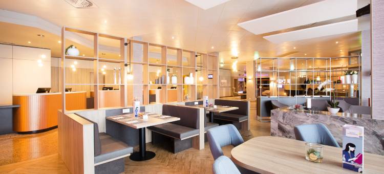 法兰克福国会皇冠假日酒店(Crowne Plaza Frankfurt Congress Hotel)图片