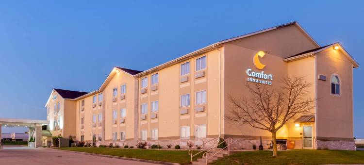 舒适套房酒店-近66号公路(Comfort Inn & Suites Near Route 66)图片